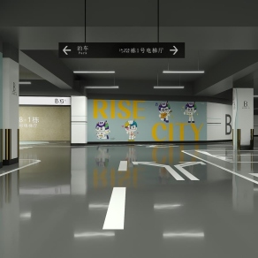现代地下停车场3D模型下载